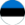 Estų